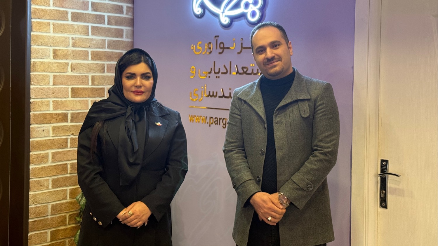 حضور سرکار خانم الهام اصغری رکوردار گینس در مرکز نوآوری ، استعدادیابی و توانمند سازی پرگار