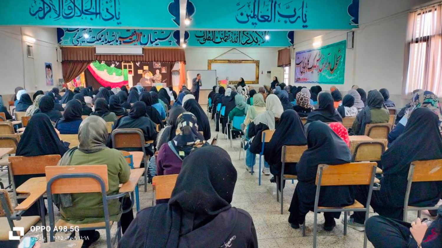 برگزاری کارگاه عوامل موثر بر ایجاد انگیزه و انتخاب رشته ویژه اولیا دبیرستان دخترانه جانبازان